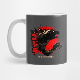 Godzilla King of the Monsters Mug